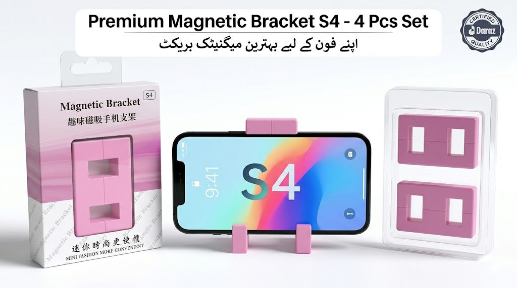 Universal Magnetic Mobile Bracket S4 - Mini Portable Phone Stand